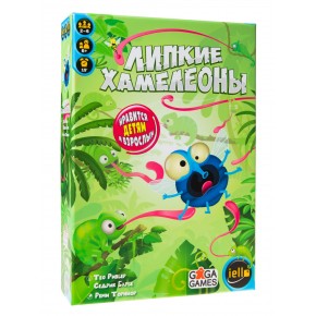 Липкие Хамелеоны